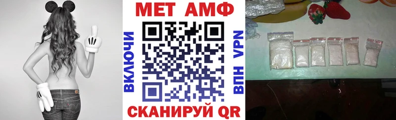 где продают   Богучар  kraken рабочий сайт  АМФ 97% 