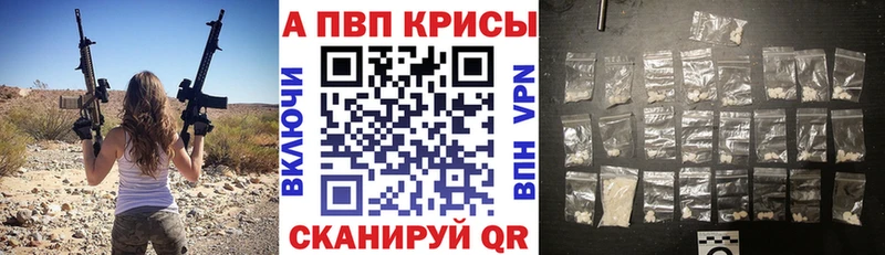 магазин  наркотиков  Богучар  blacksprut как войти  Alpha-PVP кристаллы 