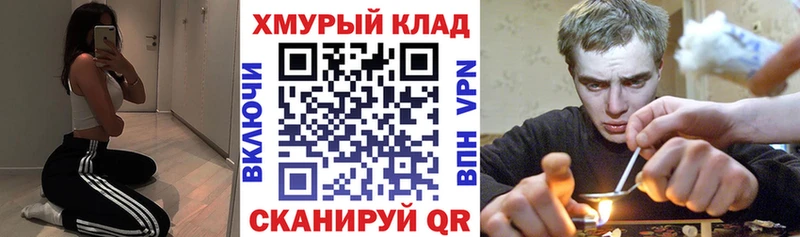 Героин афганец Богучар