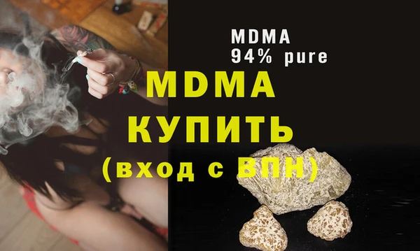 твердый Алзамай