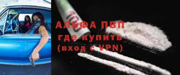 твердый Алзамай