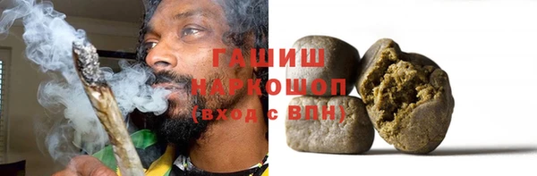 твердый Алзамай