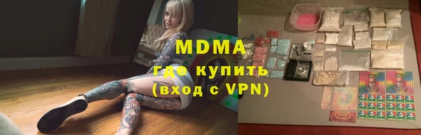 твердый Алзамай