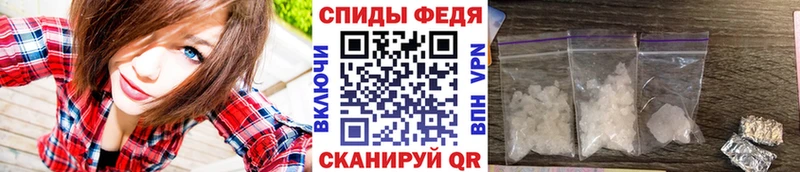 ссылка на мегу ССЫЛКА  Богучар  Метамфетамин Methamphetamine 
