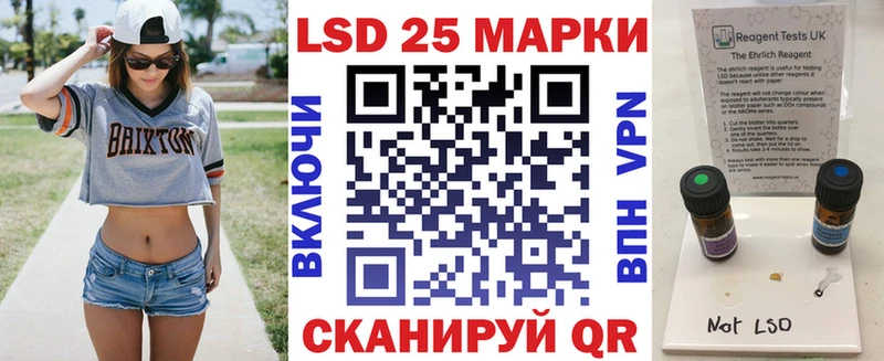 Марки NBOMe 1,8мг  kraken   Богучар 