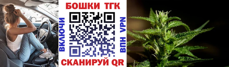 Конопля LSD WEED  ссылка на мегу ТОР  Богучар 